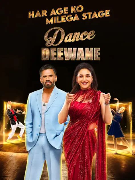 Dance Deewane Season 4 (17th February 2024) E05 Hindi 720p HDRip 750MB ...