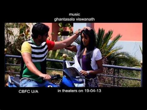 Chemistry Movie Trailer 02 - YouTube