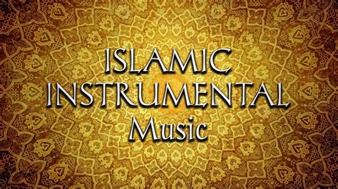 ISLAMIC Instrumental Music | NO COPYRIGHT - YouTube