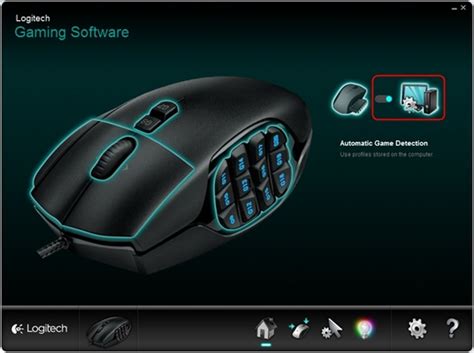 Logitech Gaming Software - 다운로드