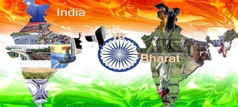 India likely to be renamed Bharat - Pressmediaofindia