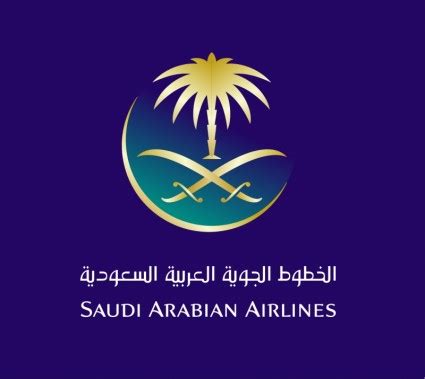 Saudi Arabian Airlines-vector Logo-free Vector Free Download