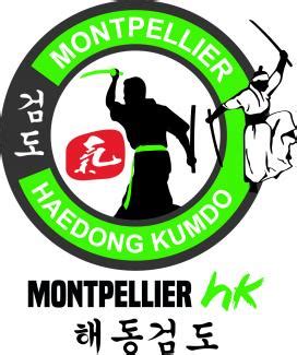 Montpellier Haedong Kumdo | Antigone des associations