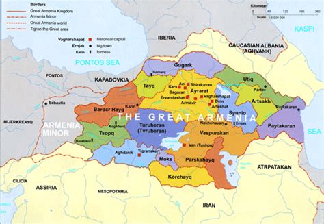 Armenian Maps | iArmenia: Armenian History, Holidays, Sights, Events