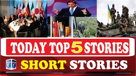 Today Top 5 Stories| Short Stories of News. Channel Pakistan | - YouTube