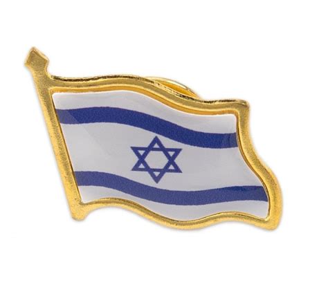 Israel Flag Lapel Pin | aJudaica.com