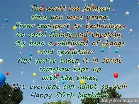 80th birthday poems