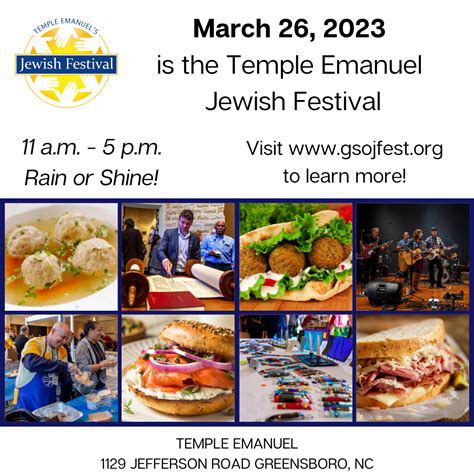 Temple Emanuel Jewish Festival | TE GSO Connection