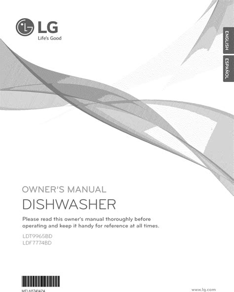 LG LDF7774BD 1602202L User Manual DISHWASHER Manuals And Guides