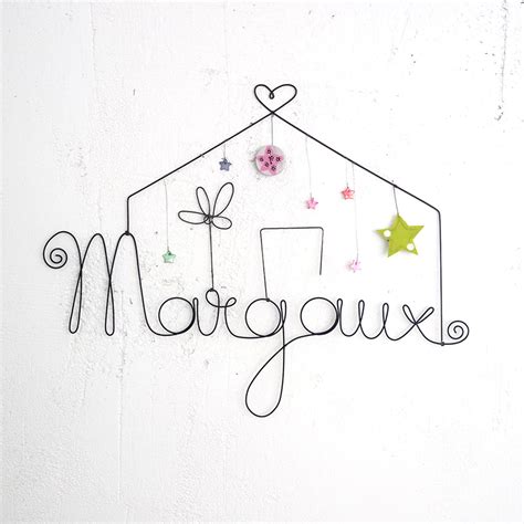 Maison de Margaux - Ancramillage