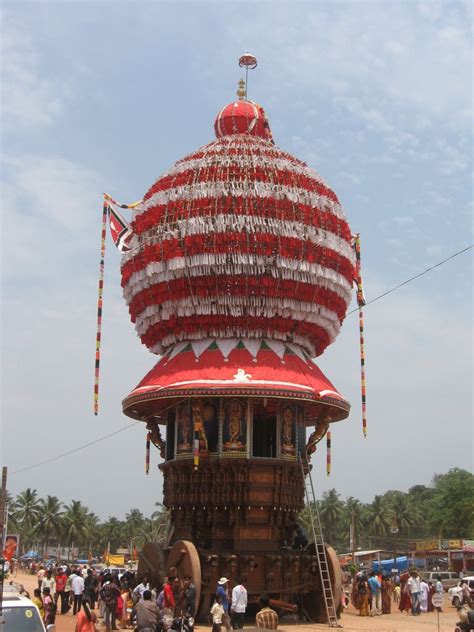 Puttur Mahalingeshwara Temple ~ PUTTUR