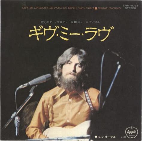 George Harrison Give Me Love - Red Vinyl Japanese 7" vinyl single (7 ...