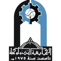 University of Technology - Iraq | LinkedIn