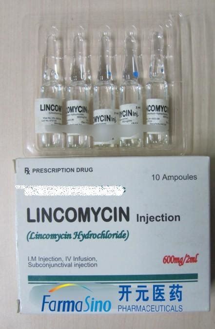 Lincomycin; Lincolnensin; Lincomycin, (2S-cis)-Isomer