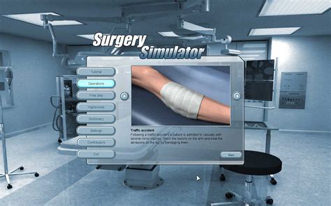 Surgery Simulator Software Informer: Screenshots