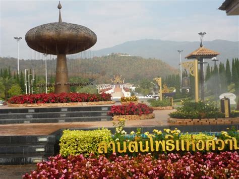 Royal Flora Ratchaphruek, Chiang Mai