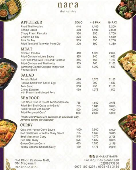 Menu at Nara Thai restaurant, Makati