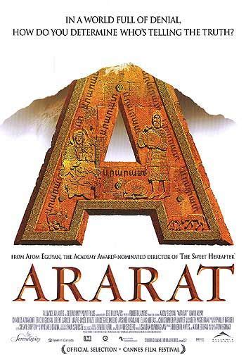 Ararat Movie Poster (#1 of 3) - IMP Awards