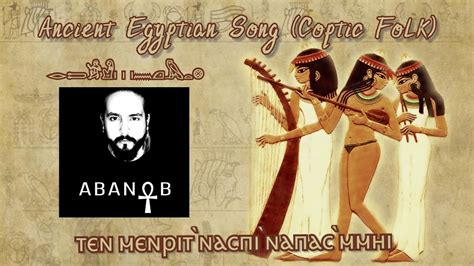 Ancient Egyptian Song (Coptic Folk) - YouTube