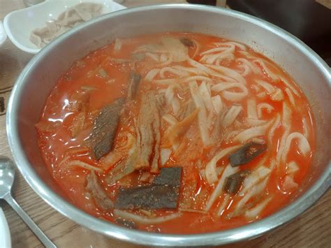 Yukgaejang is korean's spicy beef soup with vegetables.