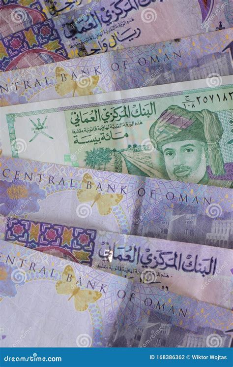 Oman currency stock photo. Image of omani, banknotes - 168386362