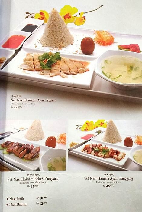 Menu at Eaton restaurant, Jakarta, Jl. TB Simatupang No.Town Square