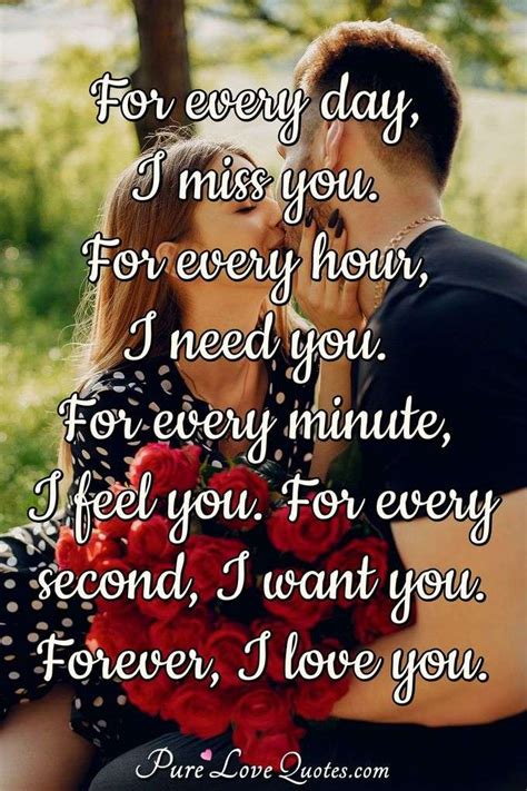 Adorable Quotes For Your Boyfriend