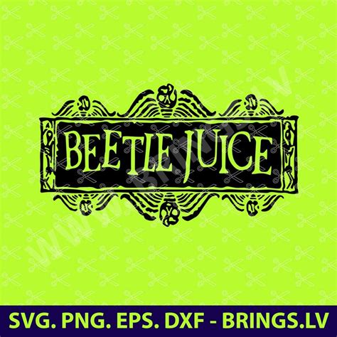 BeetleJuice SVG | Beetlejuice PNG | Cut Files | 80s Movie