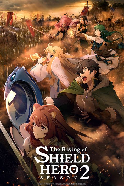 The Rising of the Shield Hero Season 2 key visual : r/anime