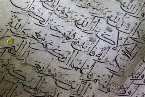 The Quran: History of its Compilation - IslamiCity