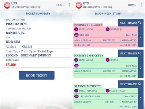 How to Book Local Train Tickets Online Using the UTS App | Gadgets 360