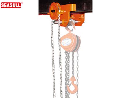 Heavy Duty 5 Ton Push Travel Trolley , Manual Chain Block Hoist Trolley