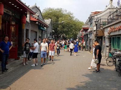 Nanluoguxiang Hutong, Beijing