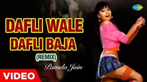 Dafli Wale Dafli Baja | Pamela Jain | Remix Old Hindi Songs | Sargam | Rishi Kapoor | Jaya Prada ...