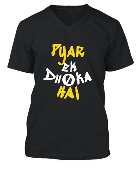 Pyar Ek Dhoka Hai Edition
