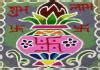 Diwali Special Gujarati Rangoli Designs - Latest Freehand & Handmade Colourful Rangoli | Diwali ...