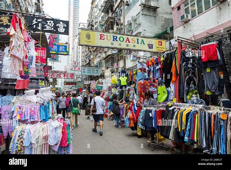 Hong Kong Sham Shui Po Street Market Stock Photo - Alamy