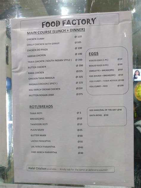 Menu at Food Factory, Phagwara, Maheru