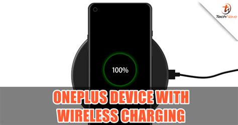 OnePlus might finally offer wireless charging on its new device | TechNave