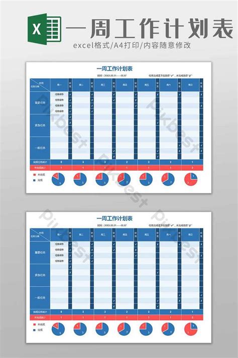 Muat Turun Sampel Templat Jadual Kerja Excel Tutorial Excel - Riset