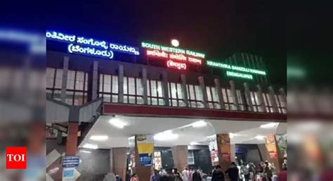 Bengaluru: Face recognition technology at KSR City Railway station by February | Bengaluru News ...