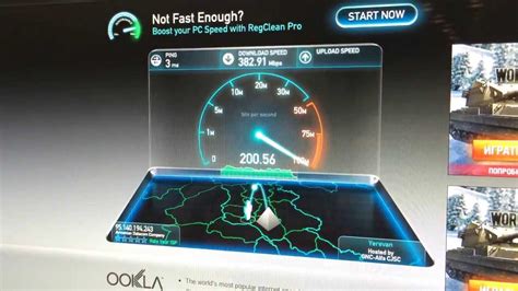 5g download speed test - rewaclub