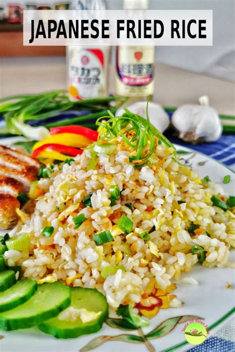 japanese-fried-rice-recipe - Taste Of Asian Food