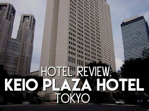 Keio Plaza Hotel Tokyo – a landmark luxury hotel in Shinjuku Tokyo