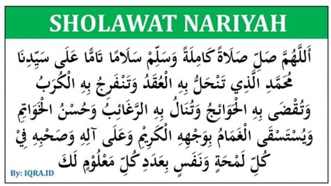 Lafal sholawat nariyah - archfer