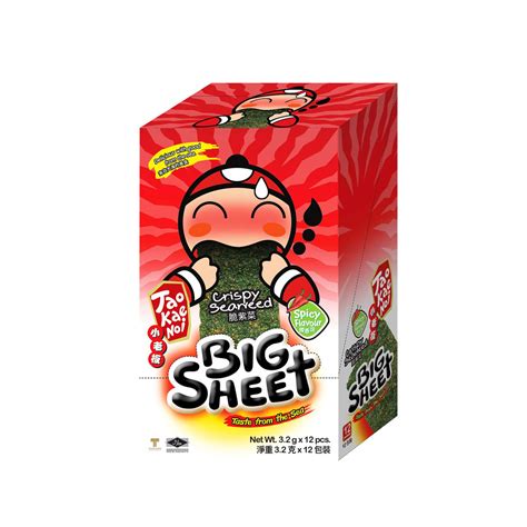 Tao Kae Noi Big Sheet Spicy - 12Pcs – Arcaera