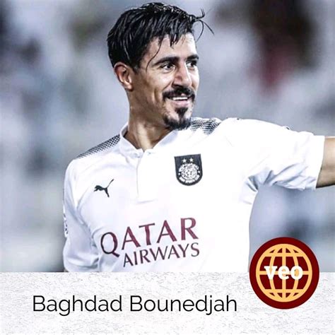 Baghdad Bounedjah | Baghdad, Football, Social media video