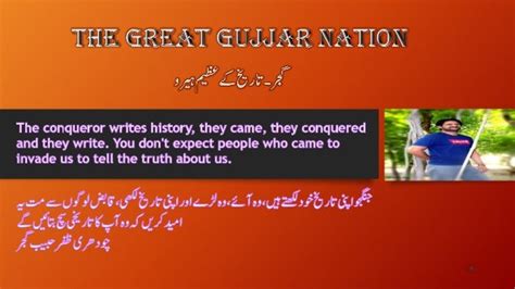 Who are gujjar, History of Gujjar