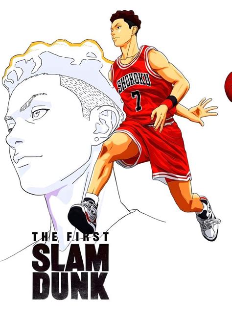 Slam Dunk Anime Sticker