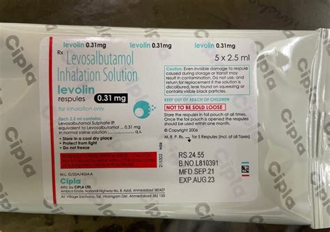 Levolin 0.31 Mg Respules, Cipla Ltd., 5 X 2.5ml at Rs 25/piece in ...